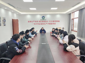 중국 Weifang Sainpoly Greenhouse Equipment Co., Ltd.. 회사 프로필