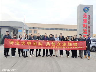 중국 Weifang Sainpoly Greenhouse Equipment Co., Ltd.. 회사 프로필